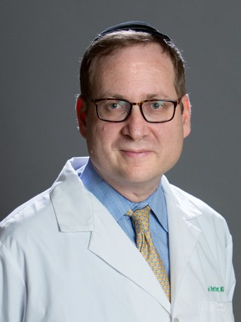 Headshot of Dr. Avi Retter  M.D. 